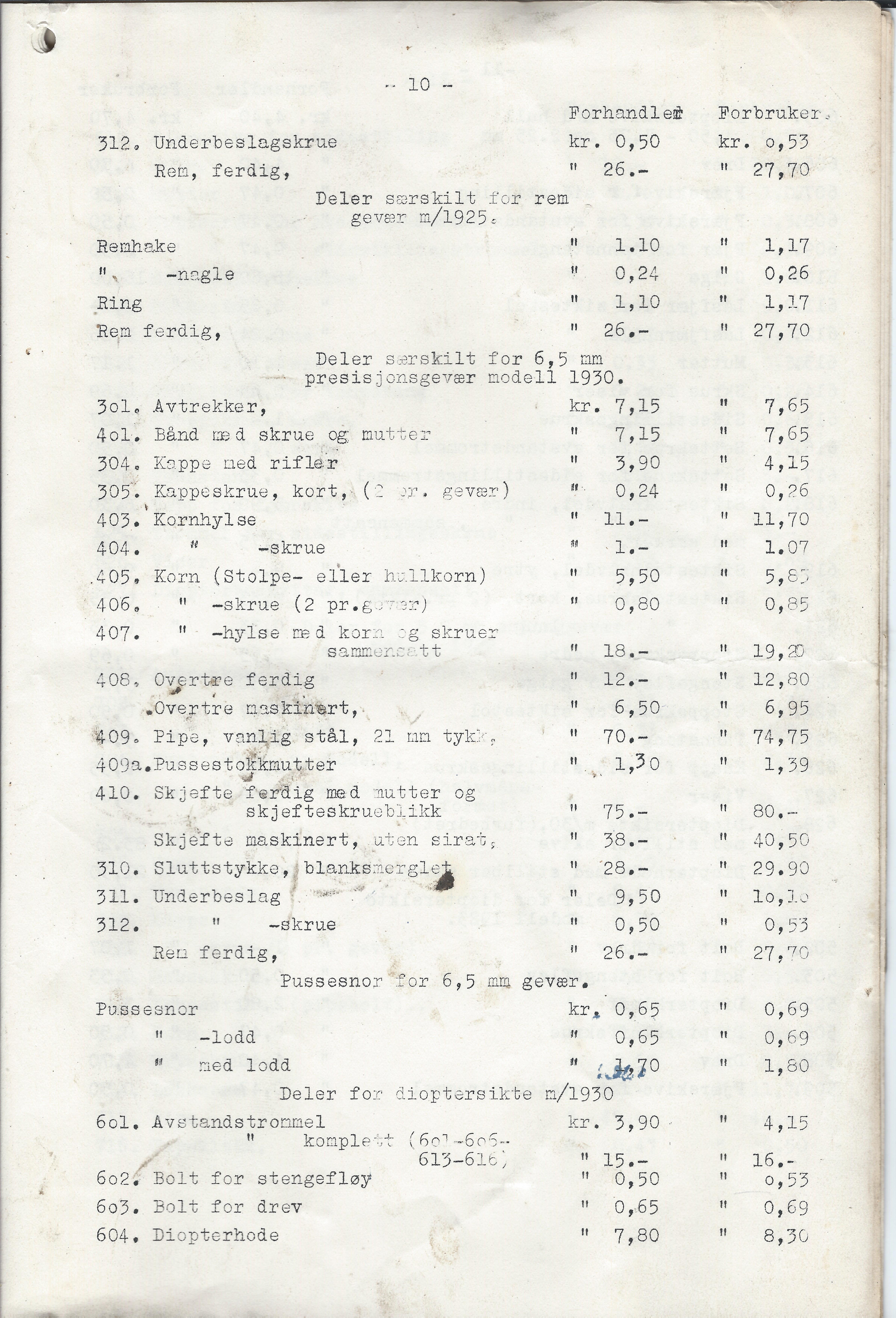 ./doc/KV/KV-Prisliste-Deler-Nr15-September-1948-11.jpg