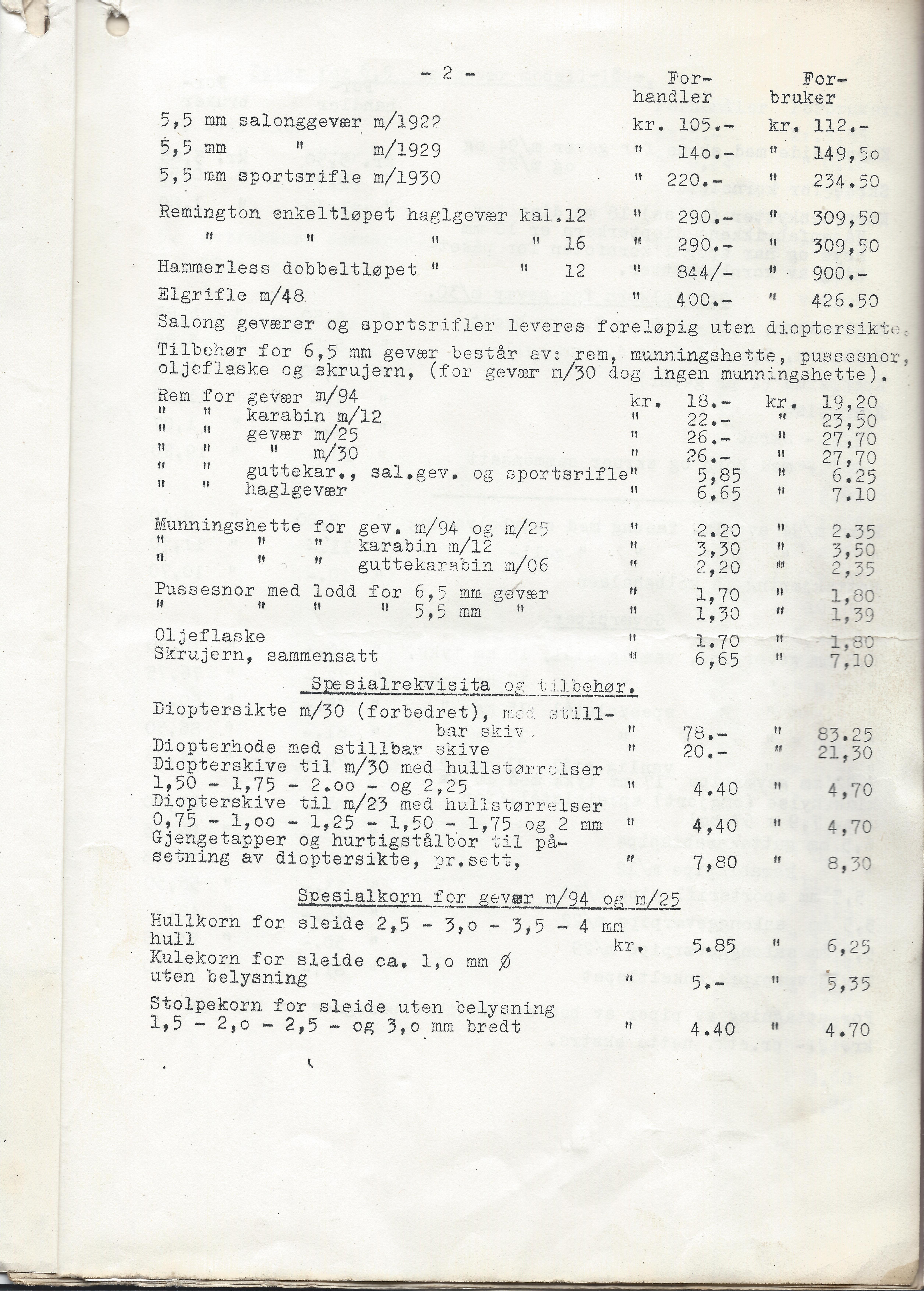 ./doc/KV/KV-Prisliste-Deler-Nr15-September-1948-3.jpg