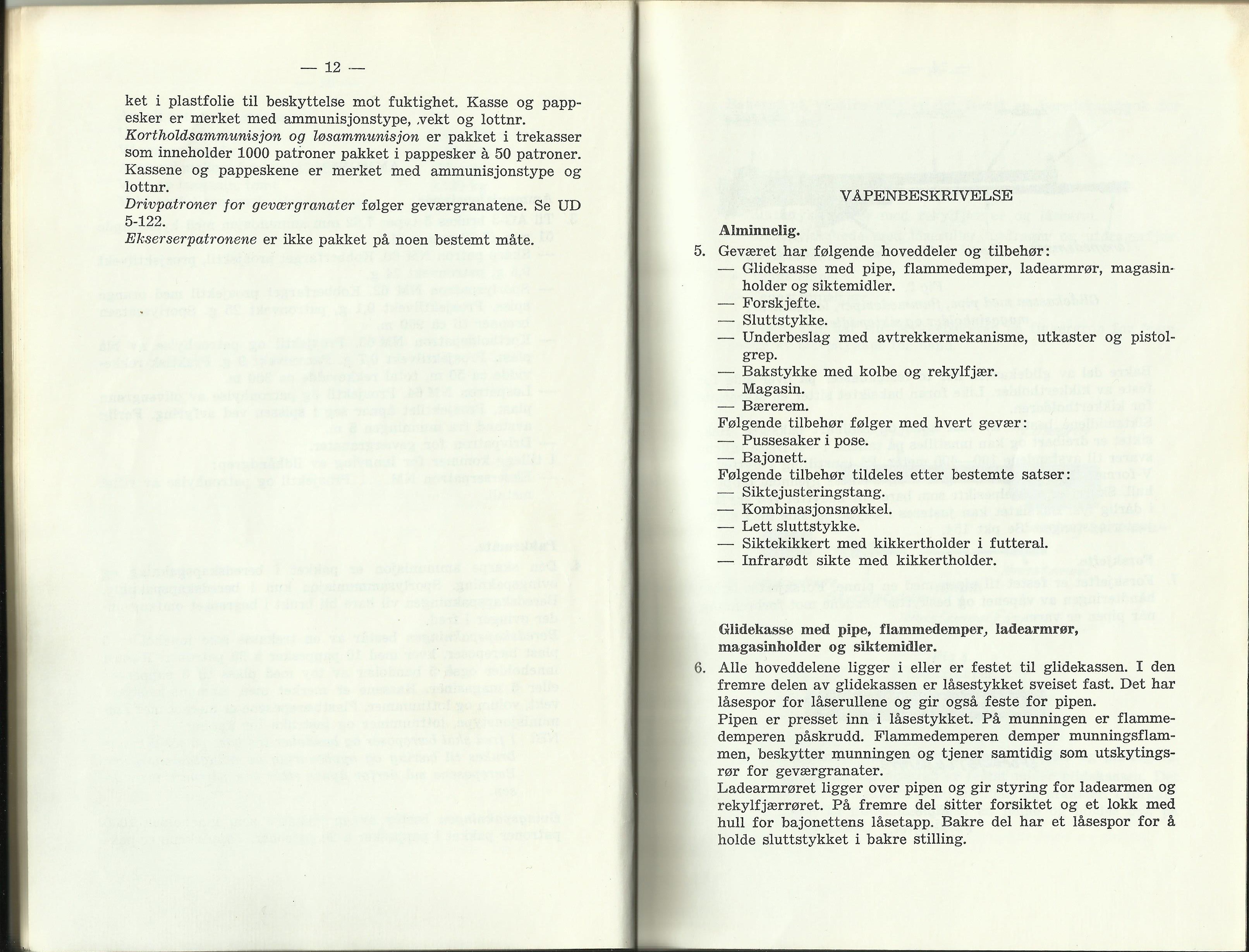 ./doc/reglement/AG3/AG3-MS-8-5-1967-5.jpg