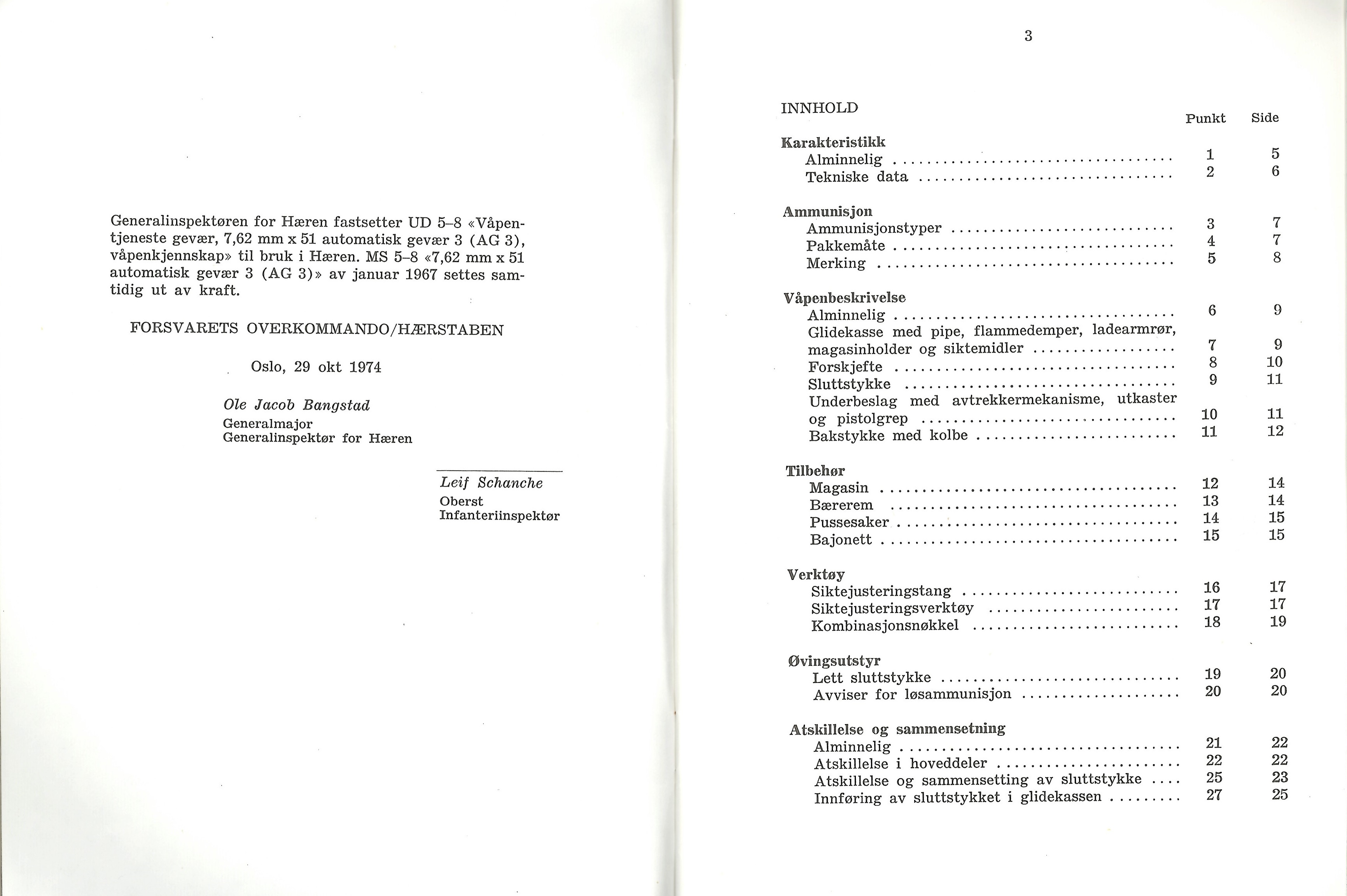 ./doc/reglement/AG3/AG3-UD-5-8-1981-3.jpeg
