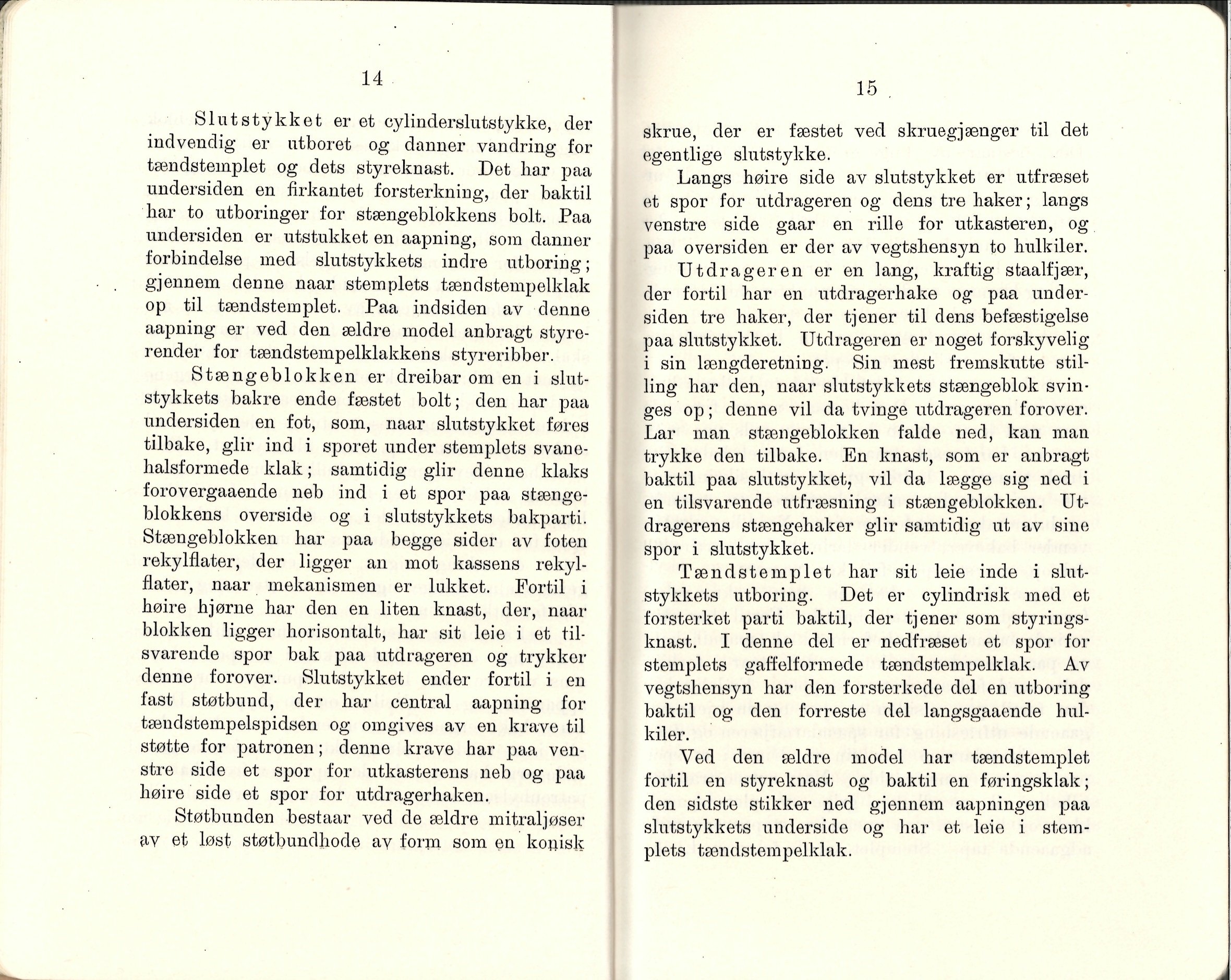./doc/reglement/Kav1910/Haandbok-Kav-Mitr-1910-9.jpg