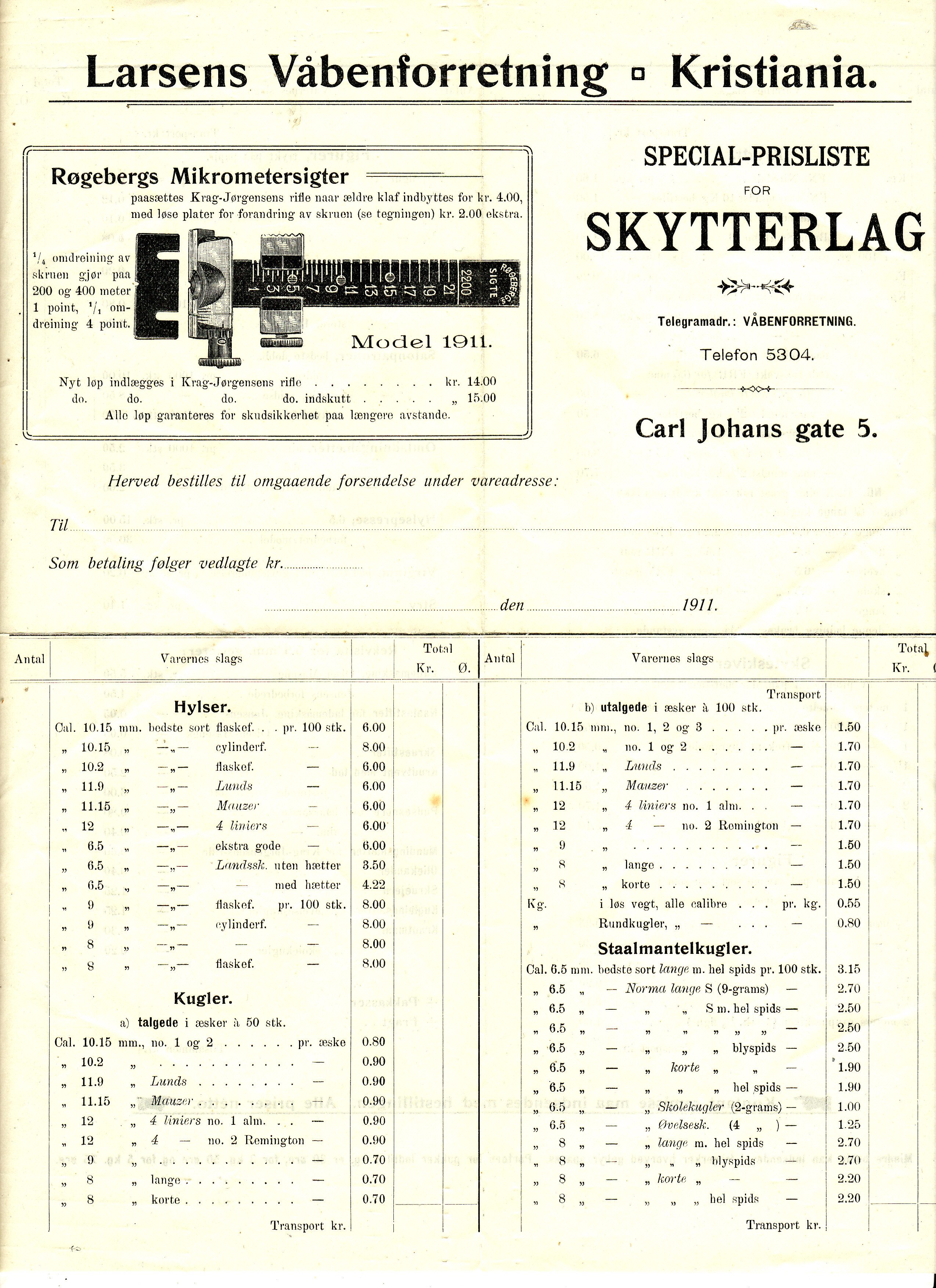 ./guns/utstyr/bilder/Utstyr-Krag-Mikrometersikte-Rogeberg-1911-1.jpg