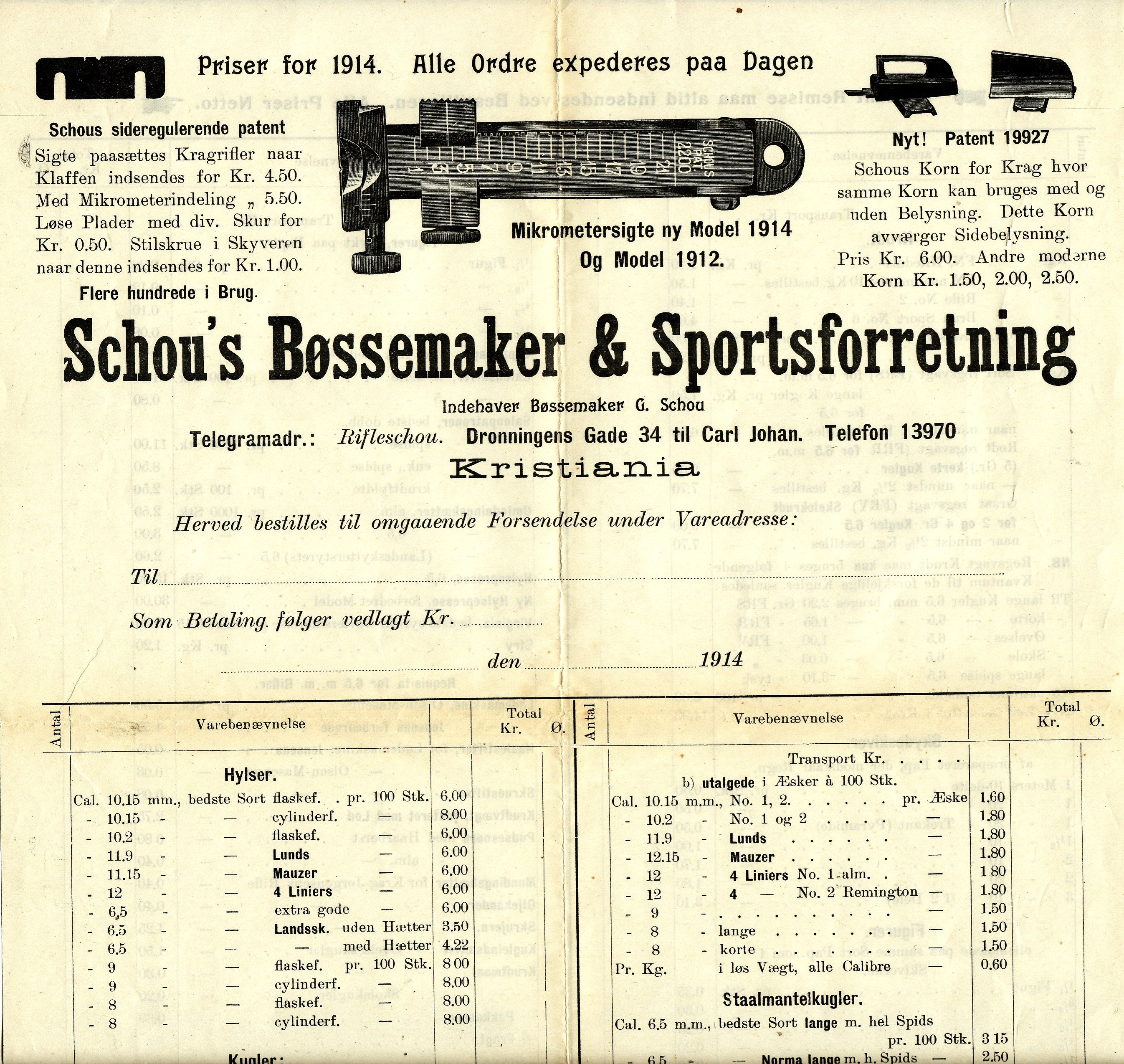 ./guns/utstyr/bilder/Utstyr-Krag-Mikrometersikte-Schous-1914-1.jpg